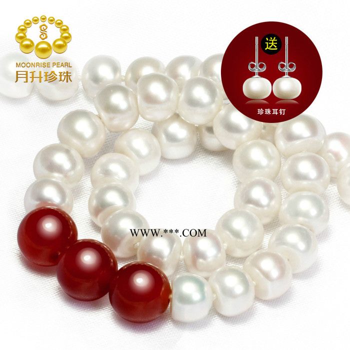 月升珍珠**8-9mm天然淡水饅頭圓珍珠項(xiàng)鏈 天然瑪瑙時(shí)尚項(xiàng)鏈無(wú)瑕