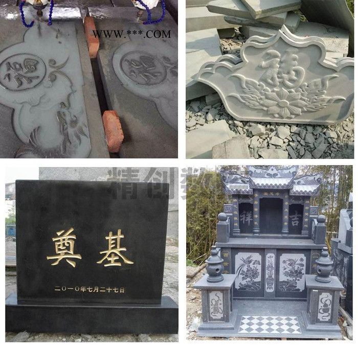 魯泉精工1325墓碑雕刻機(jī) 大理石背景墻雕刻機(jī) 石材雕刻機(jī) 龍鳳柱雕刻濟(jì)南**