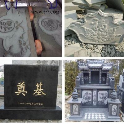魯泉精工1325墓碑雕刻機(jī) 大理石背景墻雕刻機(jī) 石材雕刻機(jī) 龍鳳柱雕刻濟(jì)南**