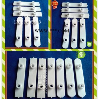 99剛玉管4*6mm 2*4mm