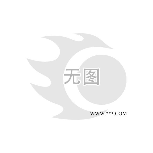 長條形高純剛玉舟 耐高溫剛玉坩堝  成儀實驗室配件