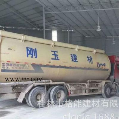 廣西剛玉品牌砂漿王