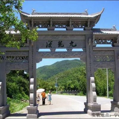 石牌坊石雕門樓 大理石牌樓 石雕牌坊
