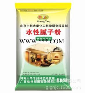 超好批灰膩?zhàn)臃酆檬┕べF陽剛玉膩?zhàn)臃壅猩碳用?></div>
            <em class=