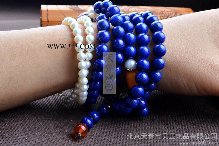 供應(yīng)天青寶貝400400佛珠手鏈?zhǔn)执t瑪瑙珍珠配