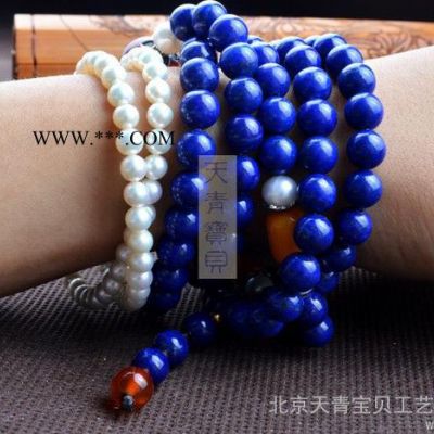 供應(yīng)天青寶貝400400佛珠手鏈?zhǔn)执t瑪瑙珍珠配