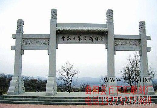 供應(yīng)大理石定做石牌樓
