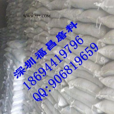 噴砂研磨專用白剛玉砂 白剛玉微 粉 免費(fèi)拿樣 價(jià)格優(yōu)惠