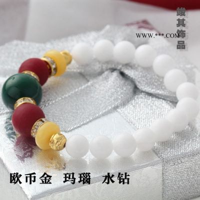 復古時尚手鏈百搭錢袋歐幣金飾品 波西米亞復古編織瑪瑙飾品