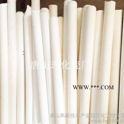 特價(jià)批發(fā)**剛玉管  保護(hù)管