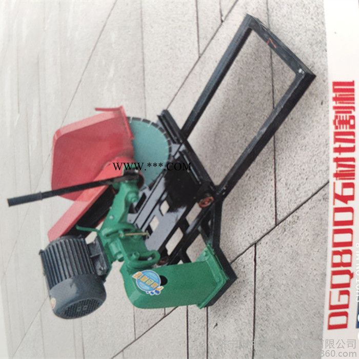 小型瓷磚切割機(jī)廠家 **大理石切割機(jī)價(jià)格 石材切割機(jī)現(xiàn)貨促銷(xiāo)