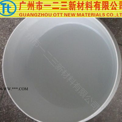 水晶冷瓷仿瑪瑙仿翡翠仿紅木工藝品硅橡膠，免費(fèi)試樣，翻模次數(shù)高