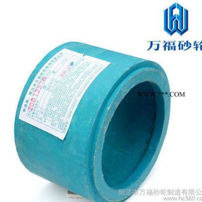 杯型砂輪 打磨專用砂輪  打磨刀剪專用砂輪 棕剛玉、白剛玉砂