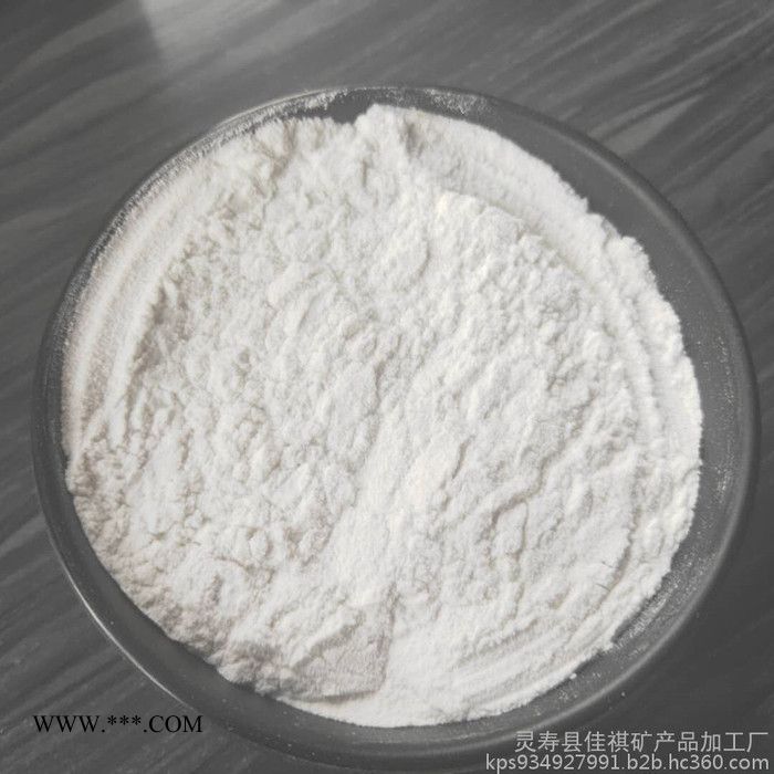 人造大理石用重鈣粉現(xiàn)貨 佳祺廠家325目重質(zhì)碳酸鈣粉價(jià)格