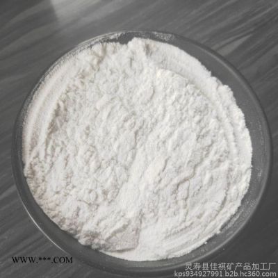 人造大理石用重鈣粉現(xiàn)貨 佳祺廠家325目重質(zhì)碳酸鈣粉價(jià)格