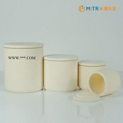 供應(yīng)500ML剛玉球磨罐 剛玉磨罐 配套行星球磨機(jī)使用 米淇** 量大從優(yōu)