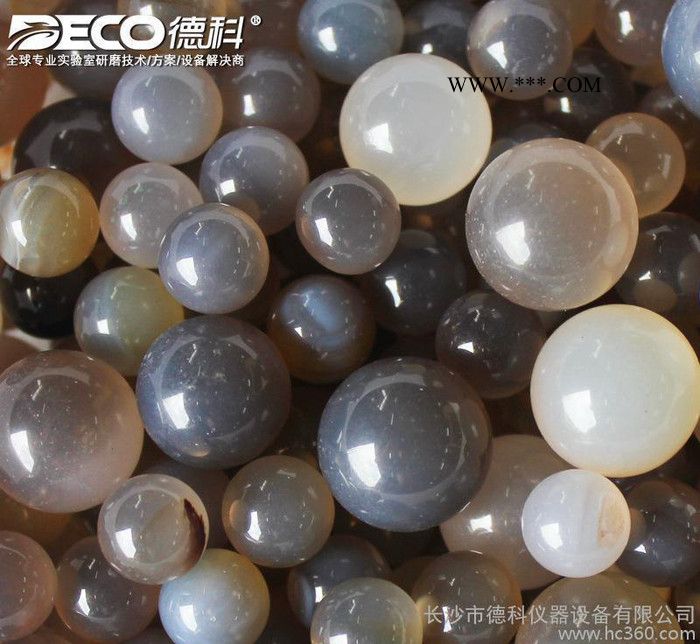 DECO德科 進(jìn)口巴西瑪瑙球 瑪瑙研磨球 實(shí)驗(yàn)室粉體研磨用瑪