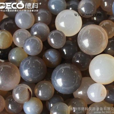 DECO德科 進(jìn)口巴西瑪瑙球 瑪瑙研磨球 實(shí)驗(yàn)室粉體研磨用瑪