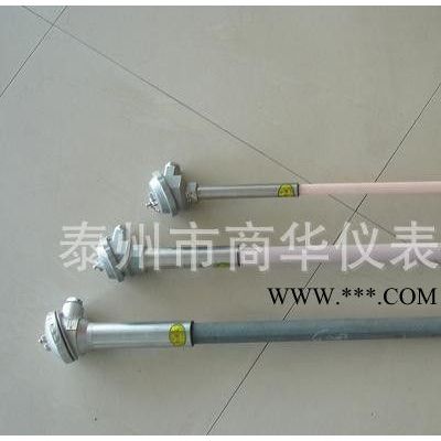 WRN-122剛玉管1300度K型熱電偶
