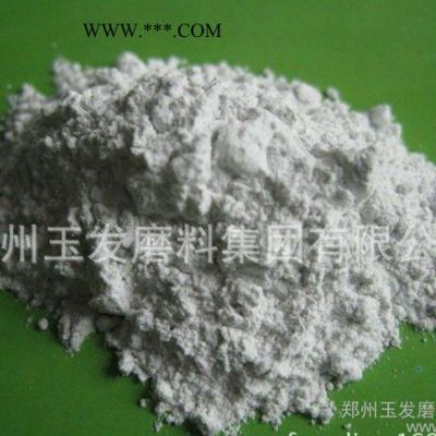 【玉神】牌高純白剛玉磨料 國標W系列精密磨具磨料