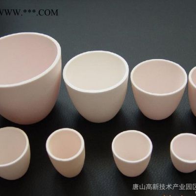 神唐**坩堝紅色白色剛玉坩堝