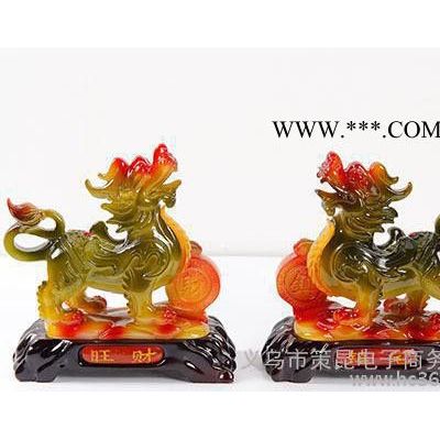 琉璃瑪瑙風水擺件**鎮(zhèn)宅一對貔貅，樹脂仿玉工藝禮品家居擺件