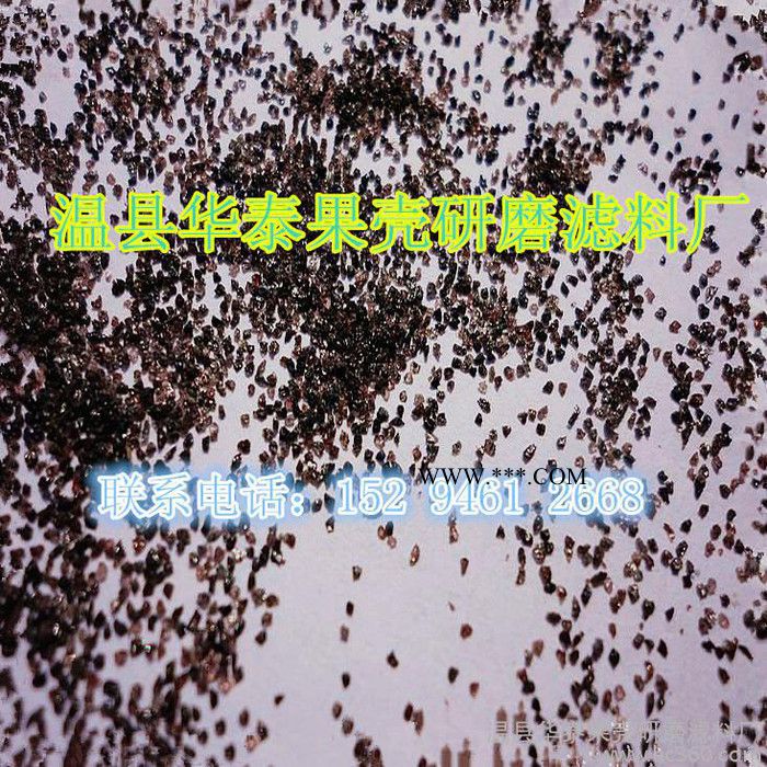 供應(yīng)溫縣華泰棕剛玉棕剛玉磨料一級地坪砂