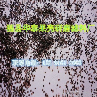 供應(yīng)溫縣華泰棕剛玉棕剛玉磨料一級(jí)地坪砂