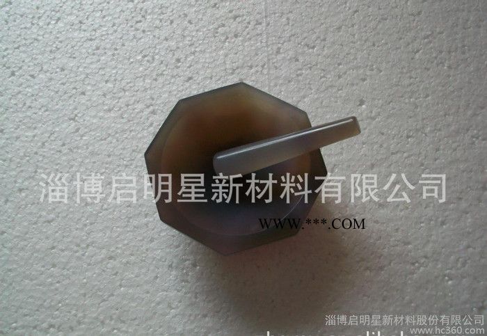 瑪瑙研缽（研磨用球  雜質(zhì)少  公差小  品質(zhì)高）