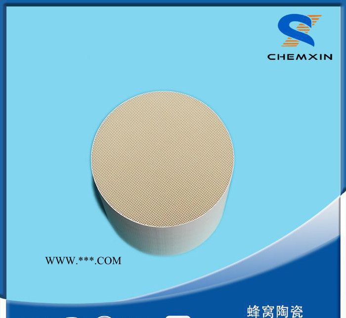 節(jié)能高效 環(huán)保專用剛玉莫來石蜂窩陶瓷