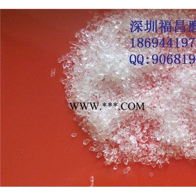 噴砂機(jī)專用棕剛玉研磨玻璃粉拋光鋼丸氧化鋯珠白剛玉現(xiàn)貨