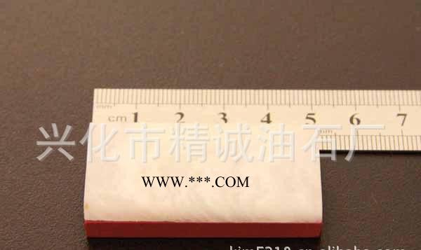 紅寶石瑪瑙雙面油石