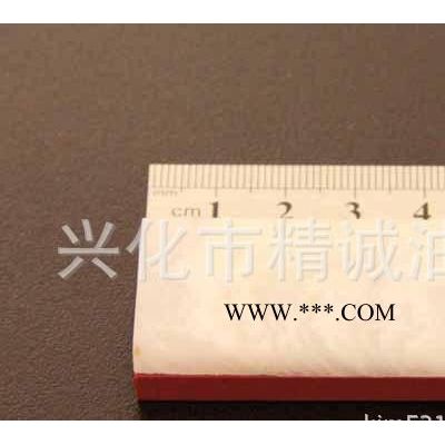 紅寶石瑪瑙雙面油石