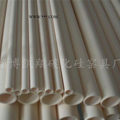 直銷剛玉管