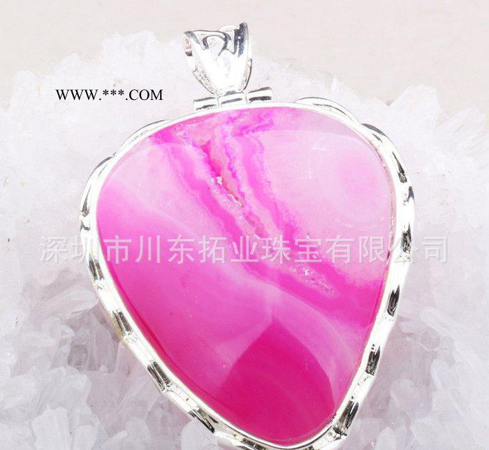 印度風(fēng)格天然半寶石手工diy 染色瑪瑙銅鍍銀包邊吊墜D989