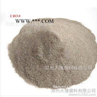供應(yīng)棕剛玉粒度砂