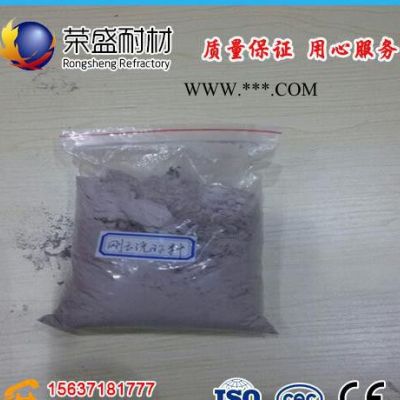 高強(qiáng)度剛玉耐火澆注料直銷、窯爐用剛玉澆注料澆筑施工指導(dǎo)