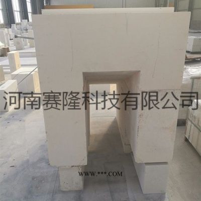 電熔鋯剛玉磚AZS36#