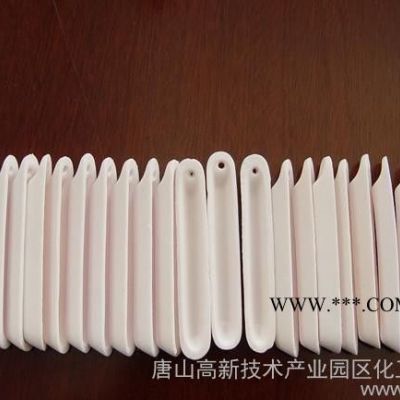 神唐剛玉管氧化鋁管