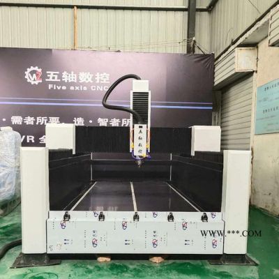 五軸數(shù)控1325石材雕刻機(jī)大理石雕刻 微晶石雕刻 石英石雕刻 大型刻字等包教包會(huì)