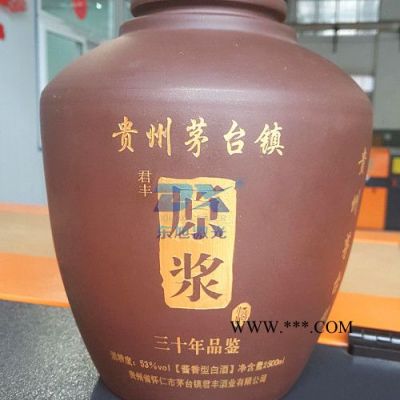 景德鎮(zhèn)供應(yīng)陶瓷雕刻機(jī)陶瓷土陶黑陶工藝品表明精細(xì)雕刻機(jī)器
