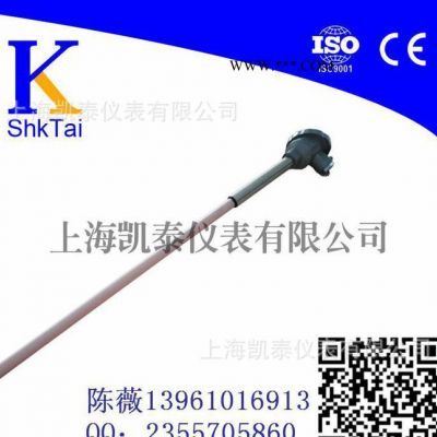 剛玉管高溫鉑銠/金屬陶瓷熱電偶