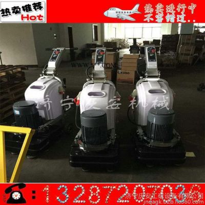 蕪湖市生產(chǎn)固化地坪拋光機(jī) 高速地面拋光機(jī) 電動(dòng)大理石拋光機(jī)廠家