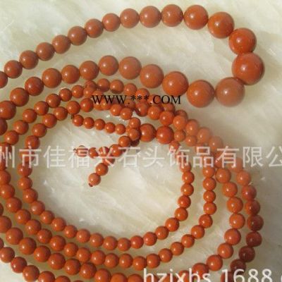 **涼山九口料 AAA南紅料 南紅瑪瑙 108粒 塔珠飾品 大德圓滿