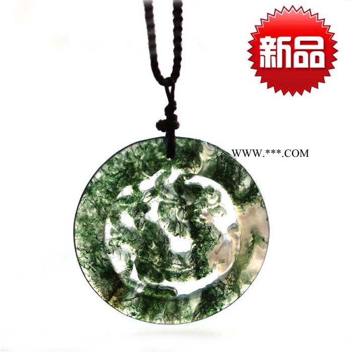 供應(yīng)中瑞寶石天然瑪瑙水草龍牌吊墜