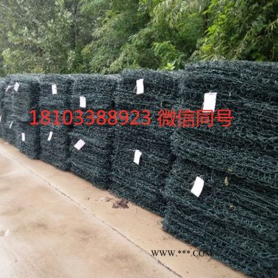 【派森】直銷 大理石籠網(wǎng) 格賓網(wǎng) 電焊石籠網(wǎng) 包塑石籠網(wǎng) 雷諾護(hù)墊 加筋麥克墊 可定制
