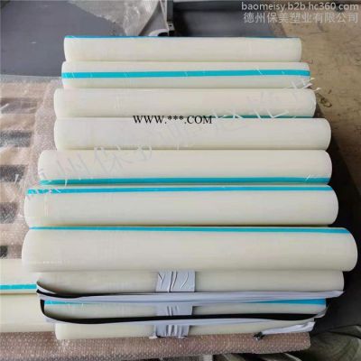長期供應(yīng)家具保護膜，石材表面保護膜，大理石保護膜廠家，歡迎下單