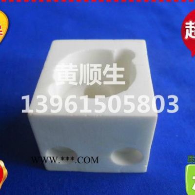 陶瓷件 高頻瓷陶瓷件 滑石瓷陶瓷件 剛玉陶瓷件