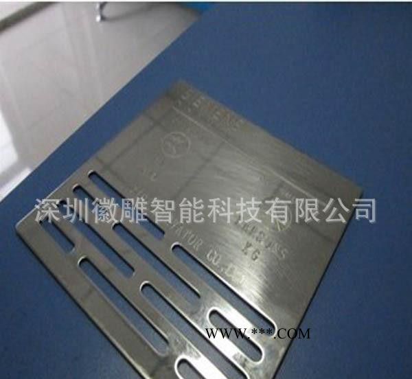 3030不銹鋼雕刻機 瑪瑙雕刻機