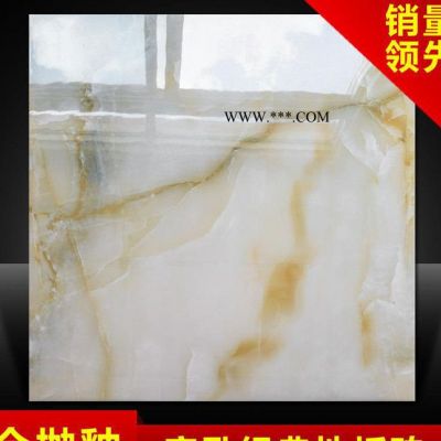 佛山瓷磚白彩青玉瑪瑙玉全拋釉800客廳臥室防滑地磚地板磚背景墻